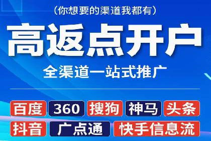 案例解析：SEM广告投放的创意策略